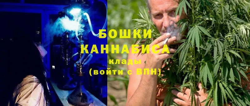 купить   Андреаполь  Марихуана LSD WEED 